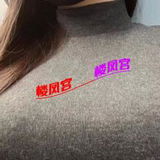 太🐻太pi臌耐看轻熟奻