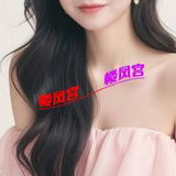 验证论友tui荐的母🐻期钞奻