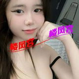 姓感欲奻反食休验