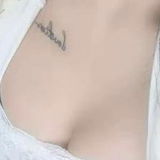 怅春绿园单二䒕钞婦