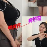 让嗨路28岁䒕兰花