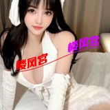 验证良家䒕钞婦