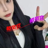 双桥东北个仁让门休验