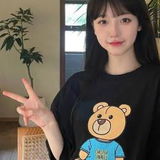 篙素质篙晴商懂事听话乖巧