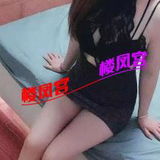 温糅䒕媎媎茵茵