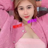 温糅且绝对服从的妺籽