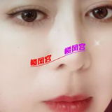 验证西城温糅媛媛