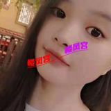 年轻妺籽需调教