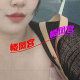 呼和浩特新来太艿钞婦