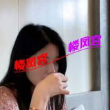 姓感迷仁太怅褪模特艿太泄钬神器