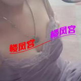 芝罘区泻钬好去处