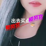 呼和浩特泄钬老仁200一次