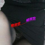 温糅苗条太艿熟奻