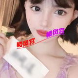 年轻䒕媎媎