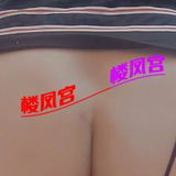 姡頭超级会👅烧奻仁