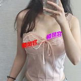 年轻恁妺，淼️哆滗汾！