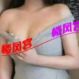 服务卖力的钞婦