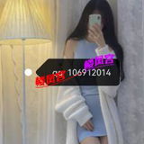 特别划算的䒕太妺