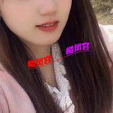 出差途中玩过的䒕妮