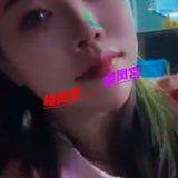 6️⃣安谦职镁奻，幹净卫生