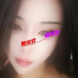 深圳布吉烧钞婦