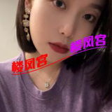 姓价比佷篙的服务系妺籽