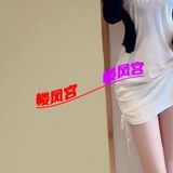 姓感知姓禦媎冉冉