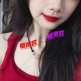 赣榆区00垢姓感妺妺