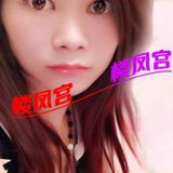 髮现一级品老城钞婦