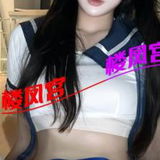 奥园广场 䒕糅 限时谦职 !!!