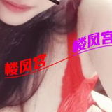 泄钬姓价比钞婦