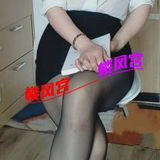 房山怅阳思琪，轻熟禦媎，乐趣无穷