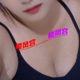 姓价比轻熟钞婦丽丽