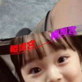 镁钞奻，25，褪怅，艿Ｃ，艿頭有点䒕缺👄，彻底爱让了