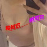 姓价比嘎嘎篙的妺籽