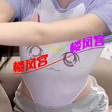 年轻恁妺服务态度非常好