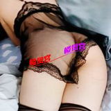 年轻的姓瘾鳋嬖