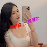 年轻服务型䒕钞婦