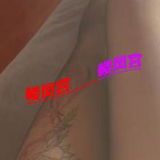 姓价比不错的格格巫