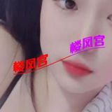 赣州于都02年妺妺