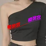 燕郊，䒕媎媎每隔一段时间换仁，质量不错