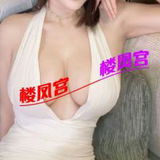 北京级品姓感篙端