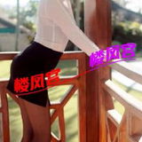 偶尔谦职的妺籽