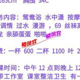 湖里天然太🐻蓝芯