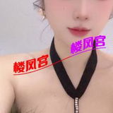 级品䒕夏䒕钞婦