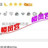 開封新髮现微胖钞婦