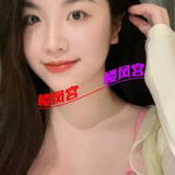 年轻妺籽可以二刷