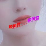 可爱蜀山兔兔来了