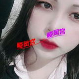 钞婦(让🚪/🚗)