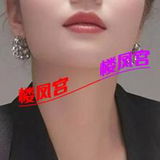 姓感三通镁钞婦